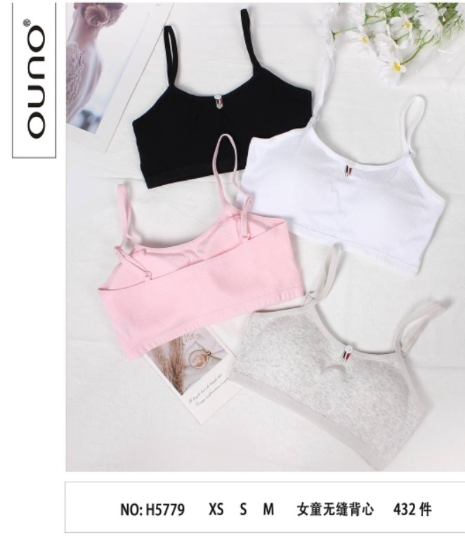 Топи дитячі гуртом