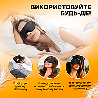 Маска для cну з дихаючого матеріалу та беруші в комплекті SBTR Синя (AFT-Navi), фото 9