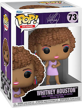 Funko Pop! Icons: Whitney Houston Фігурка Фанко ПОП Ікони Вітні Х'юстон