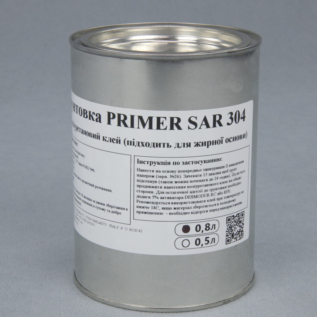 Ґрунтовка PRIMER SAR 304 ( 0,8л) під поліуретановий клей (підходить для жирної основи), фото 1