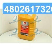 Тосол А-30 (ДК) (Канистра 5л) 4802617326 UA60