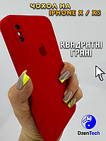 Силиконовый чехол на Айфон Х / Хс с квадратными углами Красный | iPhone X / Xs SoftCase Red