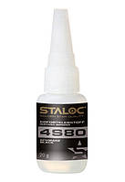 STALOC 4S80 Моментальный клей для резины и металла 20г