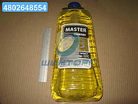 Омыватель стекла зимний Мaster cleaner -12 Цитрус 4л 4802648554 UA60