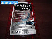 Омивач скла зимовий Мaster cleaner -12 Лис. ягода 4л 4802648552 UA60