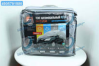 Тент авто позашляховик PEVA L 480*195*155 см  DK472-PEVA-3L UA60