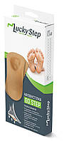 Напівустілка ортопедична GoStep Lucky Step. Розміри 35-48