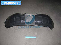 Пидкрилок пер. пра. SK OCTAVIA 05-09 (вир-во TEMPEST) 045 0517 104 UA60