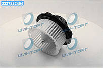 Електродвигун обигривача кабини ISUZU, Богдан 24В  8972119540DK UA60