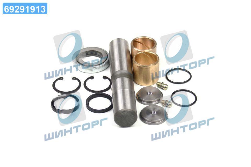 Р/к шкворня VW (старий номер 965410) (Вир-во FAG) 830 0008 30 UA60