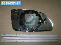 Дзерк. вкладиш лив. SK OCTAVIA 05-09 (вир-во TEMPEST) 045 0517 433 UA60