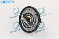 Термостат ISUZU, Богдан 85С В-малий (4HF1/4HG1/4HG1-T/4HE1-T)  8973007872DK UA60