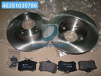 Комплект гальмивний задн. AUDI 100, AUDI A6 95-, SKODA SUPERB 02-, VW PASSAT 96- (вир-во REMSA) 8263.00 UA60