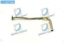 Труба випускна ВАЗ  21012-1303018-10 UA60