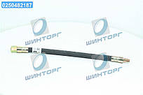 Шланг пидйому кабини МАЗ L = 315мм  5336-5009160 UA60