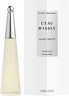 Туалетная вода Issey Miyake L'Eau Dissey для женщин - edt 50 ml (примята)