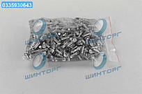 Заклепка 6х18 накладки колодки гальма ГАЗ (1кг = 610шт)  Г 10300-80 UA60