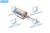 Якир ГАЗ 53 ГАЗ 2410, ЗИЛ, ПАЗ  СТ230-3708200 UA60