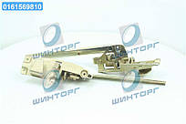 Замок дверей КАМАЗ (прав.+лев.) старого обр.  53200-6105020/21 UA60