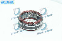 Статор генератора ТАВРИЯ, SENS 65А  97T.3701-02 UA60