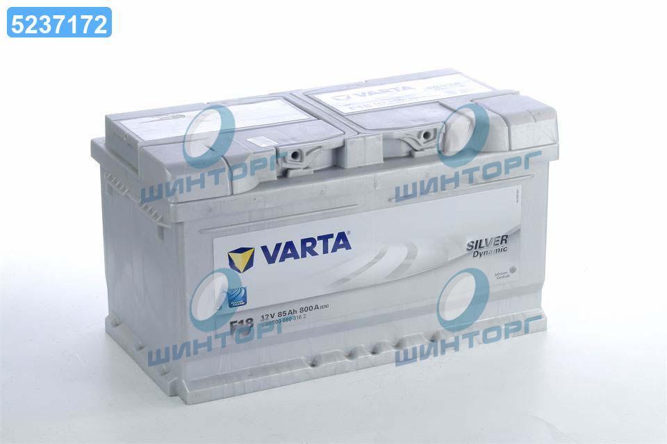 Аккумулятор 85Ah-12v VARTA SD(F18) (315х175х175),R,EN800 585 200 080 ...
