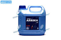 Тосол АЛЯSКА Еко А-40 3л/2,85 кг 5003/эко UA60