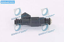 Форсунка бензинова BMW (вир-во Bosch) 0280156347 UA60