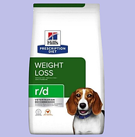 Сухий корм Hill's Prescription Diet Weight Loss для собак з ожирінням, зниження ваги 10 кг