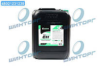 Антифриз концентрат ECO-80C GREEN G11 20л/21,4kg  P999-G11Gr ECO 20 UA60