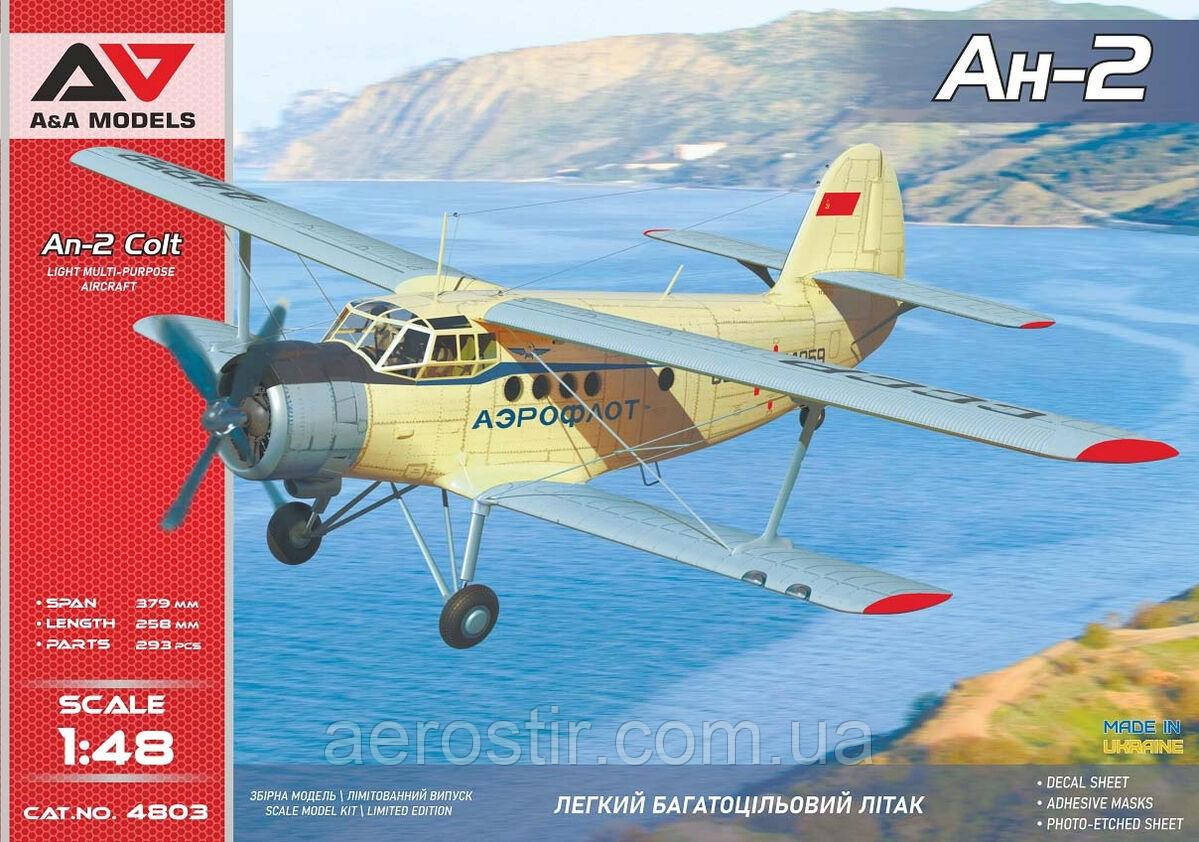 An-2 Colt 1/48 A&A Models 4803