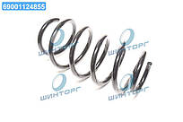Пружина пидв. Opel передн. (вир-во SACHS) 998 738 UA60