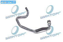 Формований патрубок обигривача 02-1652 UA60