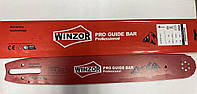 Шина Winzor Pro Guide Bar 40 см./ 3/8" /1,6 мм. / 30 зубов