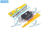 Комутатор безконт. ВАЗ 2108 (вир-во ВТН) 0729.3734 UA60
