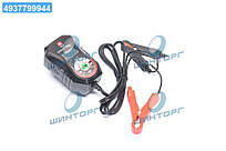 Зарядний пристрий 2.8Amp 6/12V микропроцесор, 5-ступ. зарядки,  DK23-6001 UA60
