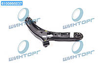 Рычаг передний нижний, правый HYUNDAI/KIA VELOSTER (11-), i30 (12-) (пр-во Mobis) 545012V000 UA60