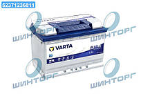 Акумулятор 70Ah-12v VARTA BD EFB (278х175х190), R, EN760 570 500 076 UA60