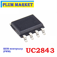 Микросхема UC2843 ШИМ PWM контроллер SOP-8