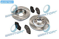 Диски гальм. з колодками CHEVROLET AVEO 05-, DAEWOO KALOS 03- (компл.) (вир-во REMSA) 8986.00 UA60