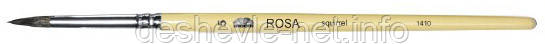 Білка кругла, 1410, No 6, коротка ручка пензель ROSA, фото 2