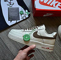 Мужские кроссовки Nike Air Force 1 Low Essential Beige Brown Обувь Найк Аир Форс бежевые повседневные кожа 42