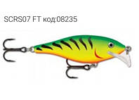 Воблер RAPALA Scatter Rap Shad SCRS07