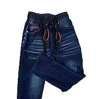 Детские джинсовые брюки, джинсы синие на мальчика, со шнурком и манжетами, эластичные № 709 ( р. 8-16)