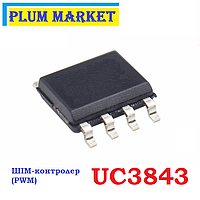 Микросхема UC3843 ШИМ PWM контроллер SOP-8