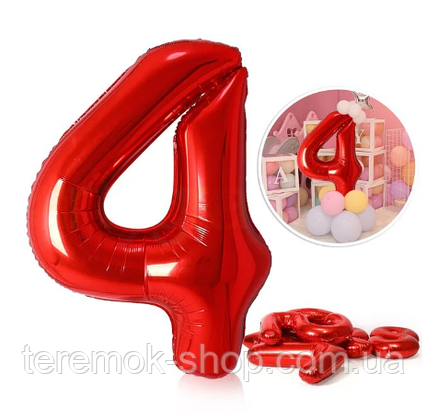 Фольгована цифра 4 Червона, куля цифра 100 см Китай
