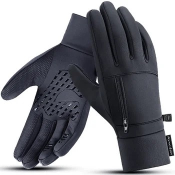 Рукавички Kincylor Elite Gloves (X)