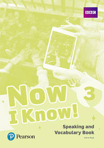 Now I Know 3 Grammar Book (посібник)