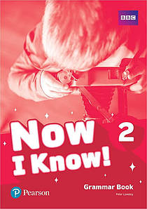 Now I Know 2 Grammar Book (посібник з граматики)
