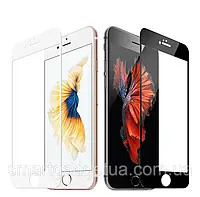 Защитное стекло 9D Полной оклейки iPhone 7 / iPhone 8, Захисне скло