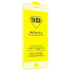 Захисне скло 9D Повної обклейки iPhone 7/ iPhone 8, Захопливе скло Білий, White